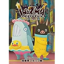 (未使用･未開封品)　イナズマデリバリー vol.2 クリエイターズエディション [Blu-ray] 6k88evb Amazon.co.jp: イナズマデリバリー vol.2 クリエイターズ